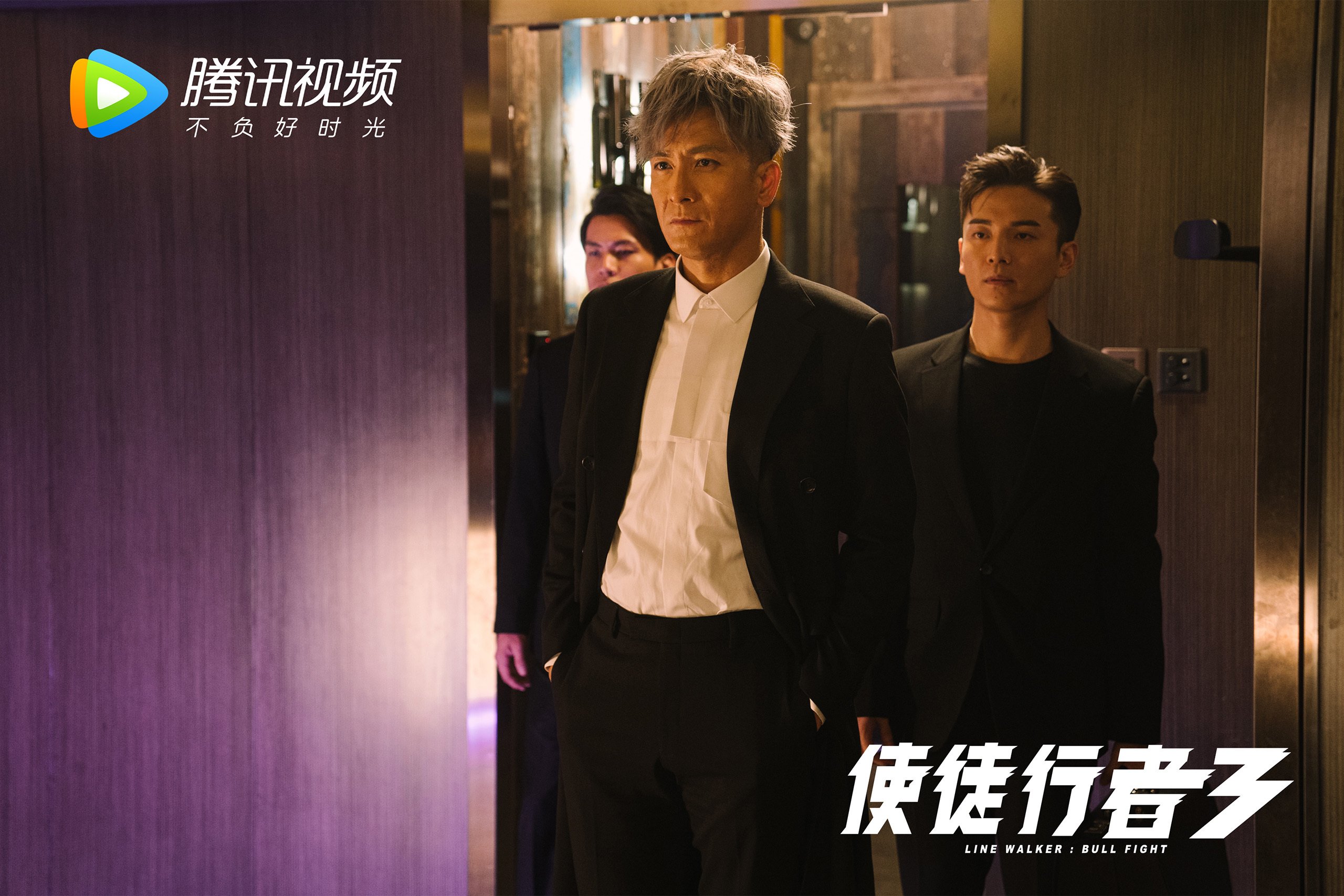 爱游戏平台-“智慧青训”项目在全国多个城市试点，行业未来可期，智慧青果eking